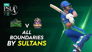 All Boundaries By Sultans | Multan Sultans vs Quetta Gladiators | Match 25 | HBL PSL 7 | ML2T