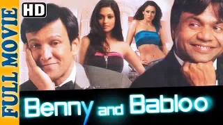 Benny & Babloo 2010 (HD) - Full Movie - Rajpal Yadav - Kay Kay Menon -Superhit Comedy Movie