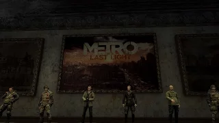 Прохождение Metro: last Light Redux (DLC)-Комплект разработчика