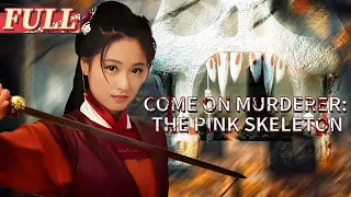 【ENG SUB】Come on Murderer 1: The Pink Skeleton | Costume Movie | China Movie Channel ENGLISH