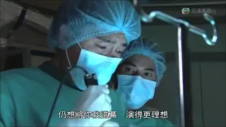 MV [Lyrics] 連續劇《On Call 36 小時》主題曲 The Hippocratic Crush Theme Song - 容祖兒 Joey Yung