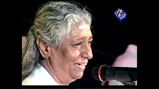 Ninagaagi Ododi Bande by Smt. S. Janaki || Tribute to Dr. Rajkumar