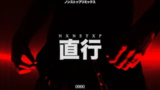 scarlxrd - NXNSTXP. [REMIX] | edit.by lxrdhezee | prod.by dsrvptxr