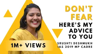 IAS Srushti Jayant Deshmukh's Important Advice to Everyone | Motivational Speech for Learners