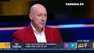 Гордон о рекордном количестве уехавших украинцев, бегущих из власти людях и о Гвердцители