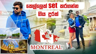 කෙල්ලෙක් set කරගන්න ගිය දුරක් -A day in Montreal 🇨🇦Vlog #1