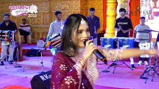 Adhyashakti  Navratri - 2023 | Waypisi Events | Alvira Mir -02 | Navratri