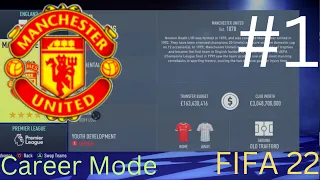 NEW SERIES BEGINS!! FIFA 22 MANCHESTER UNITED CAREER MODE EP 1