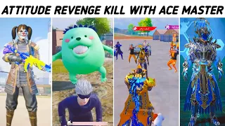 Attitude Revenge Kill With 😈 ACE MASTER ( Part 224  ) Samsung,A3,A5,A6,A7,J2,J5,J7,S5,S6,S7,A59, A10