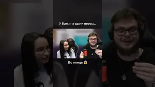 Булкин сломал геймпад #shorts