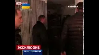 СБУ в Донецке арестовала Павла Губарева