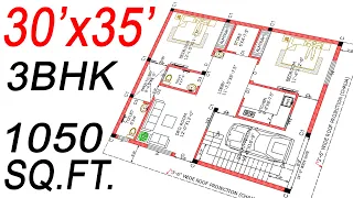 30 X 35 House Plan West Facing | 30 X 35 Feet House Design | 1050 Sq Ft House Plan | 3BHK House Plan