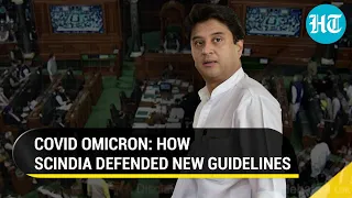 'National interest': Minister Scindia on Modi govt listing 11 'at risk' countries | Covid Omicron