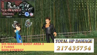 DFFOO GL - Six-Warrior Quest Area 3, 2 Turns Ft. Leila (Non-synergy Run)