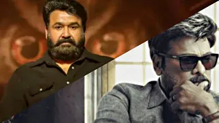 Lucifer | Mohanlal | Godfather | Chiranjeevi | Trailer Comparison Promo