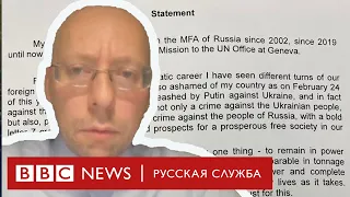 "Стратегически Россия войну уже проиграла". Интервью уволившегося российского дипломата Бондарева