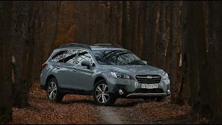 Subaru Outback 2020.  3.6л - валит.
