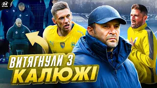 Шахтар підкупив і пограбував РОТАНЯ? / Динамо усіх обдурило / 29 млн і претензії до КАЛІТВІНЦЕВА