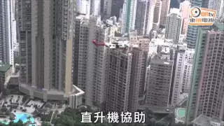 Drunk Foreigner rescued by helicopter in Hong Kong | That's Online