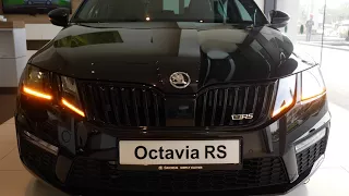 Skoda Octavia RS 2018