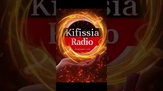 Kifissia Radio spot