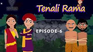 Tenali Rama | Episode 6 | Jagadish Chittori | Srisai Metla