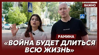 Рамина: Я больше не хотела жить