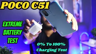 [Hindi] POCO C51 Extreme Battery Drain Test & 0% To 100% fast Charging Test