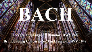 【Powerful, Uplifting,  Encouraging BACH】力強いバッハ - Activate the Brain - Outstanding Guitar Performance