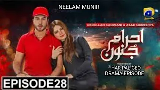 Ehraam-e-Junoon Ep 28 - [Eng Sub] - Digitally Presented by Sandal Beauty Cream - 7 Aug 2023