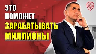 7 активов, которые помогут зарабатывать миллионы