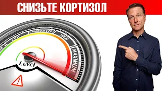 Лучшая техника дыхания при стрессе и тревожности✅