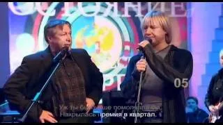 владимир высоцкий диалог у телевизора avi