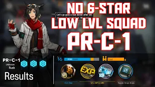 【明日方舟/Arknights】[PR-C-1] - Low Lvl-Rarity Squad - Arknights Strategy