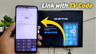 How To Link With TV Code | TV Code Se YouTube Kaise Chalaye !