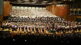 "Alma Llanera" - Pedro Elías Gutiérrez - Dir. Gustavo Dudamel