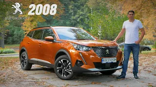 Як їде новий Peugeot 2008 із найпотужнішим в лінійці двигуном?