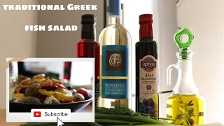 Греческий Салат из Морепродуктов  Рецептом Поделился Шэф Повар Элитного Ресторана