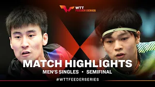 Niu Guankai vs Yuta Tanaka | MS SF | WTT Feeder Düsseldorf II 2023