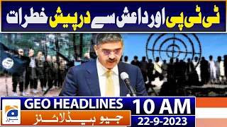 Geo Headlines 10 AM | PM Kakar censures West for not recognising India's 'reality' | 22nd September