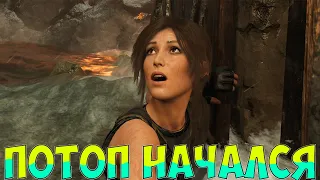 ОХОТНИЧЬЯ ЛУНА - ПОКИНУТЬ ХРАМ - Shadow of the Tomb Raider (часть 5)