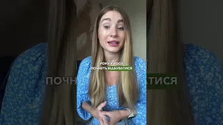 Коли і чим закінчиться війна в Україні? Передбачення екстрасенса