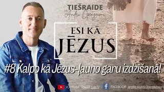 Esi kā Jēzus: #8 Kalpo kā Jēzus - ļauno garu izdzīšana! / Tiešraide ar Andri Opengeimu / 22.04.2024.