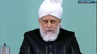 (Urdu) Friday Sermon 18th March 2011 Natural Disasters and Divine Punishment, Islam Ahmadiyya