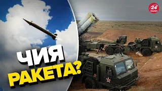 😱До КРИМУ долетіла українська РАКЕТА? / РОСІЯНИ панікують!