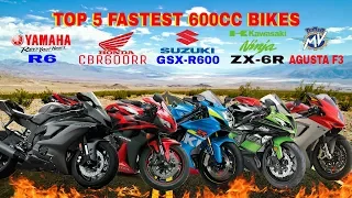 Top 5 Fastest 600cc Motorcycles : R6 vs CBR600RR vs GSX-R600 vs ZX6R vs Agusta F3 675