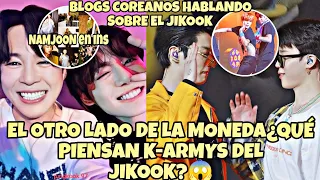 JIKOOK-DOES K-ARMY REALLY THINK THIS ABOUT JIKOOK?😱+KOREAN BLOGS🤔+ANALYSIS🤫#jikook