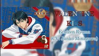 [Vietsub] バレンタイン・キッス 越前リョーマ- Valentine Kiss - Echizen Ryouma
