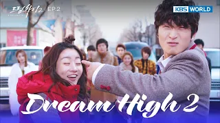 Don't get involved in this mess.  [Dream High 2 : EP.2] | KBS WORLD TV 240229