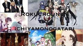 2015 Summer Anime Mix [AMV]- Rokuchounen-To-Ichiyamonogatari